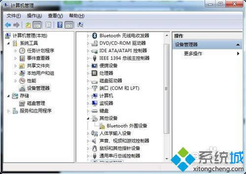 �򿪡������������