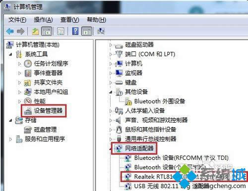ѡ���豸��������