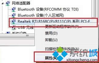 ѡ�����ԡ�