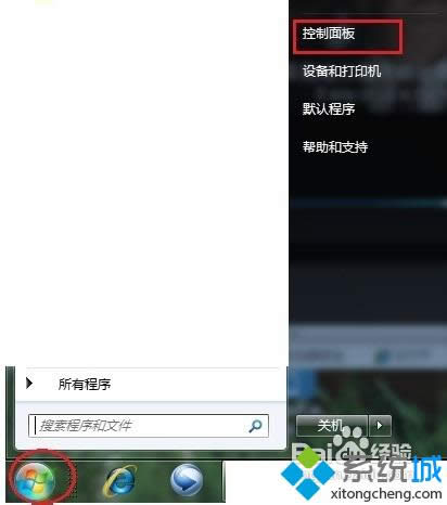 ѡ�񡾿�����塿