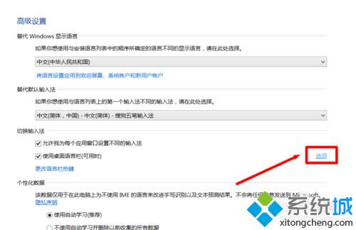 �����ѡ�