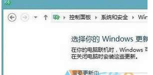 ѡ�񡰴Ӳ������£����Ƽ�����