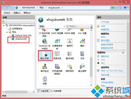 �����վ��shujukuweb��
