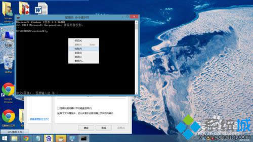 �������powercfg /h on