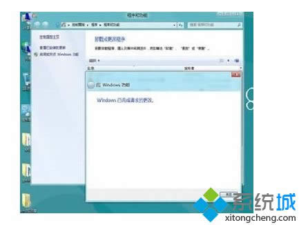 Windows ������ɸ�������