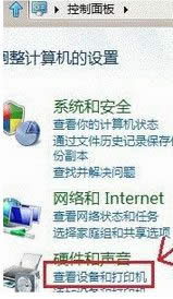 �򿪿������