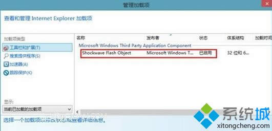 �����IE����