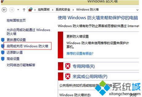 �������ǽ����