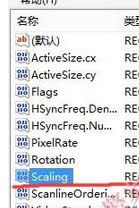 win8ϵͳ���ȫ�����ɫ����2|win8ϵͳȫ�����ɫ����2�İ취