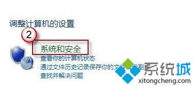 ������ϵͳ�Ͱ�ȫ��