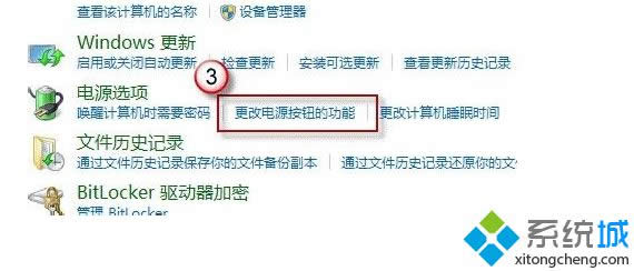 ���������ĵ�Դ��ť�Ĺ��ܡ�