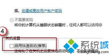 ȡ���ԡ����ÿ�������(�Ƽ�)���Ĺ�ѡ