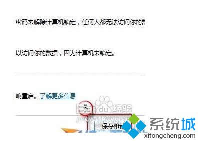 ����������޸ġ�