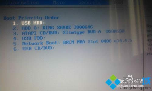 ѡ��U��Ϊ��һ������