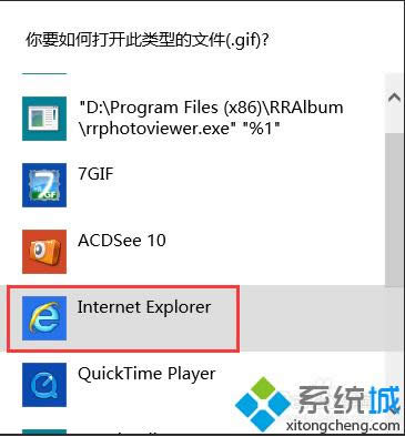 ��� Internet Explorer
