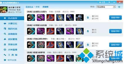 �ٶ�����������Ӳ�����