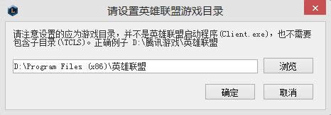 win8ϵͳ��֧��Ӣ�����˷���������δ���