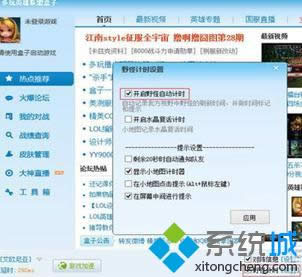 ���������Ϸ