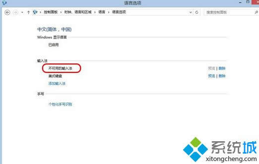 �����õ����뷨