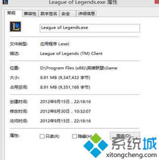 ��װĿ¼�¡�GAME��