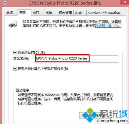 ��д��ȷ�ġ���������