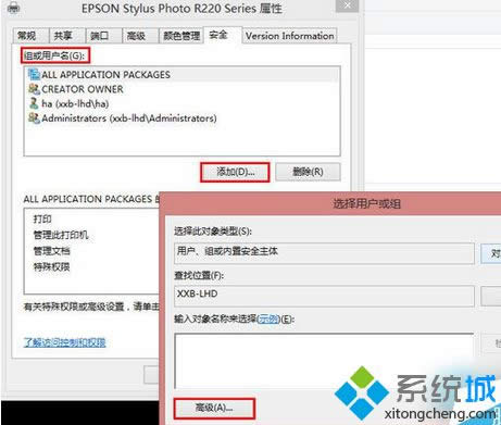 ��������ӡ�