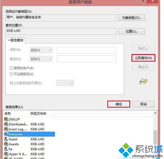 �����ȷ����