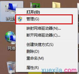 ѡ�񡰹�����