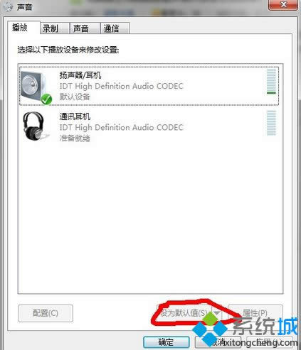 win8ϵͳ����װcad2007���������죿win8ϵͳ����װcad2007���������취