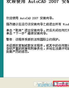 �����һ��