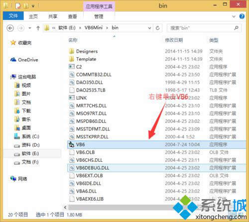 �Ҽ�����VB6