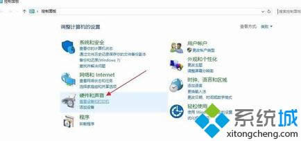 win8ϵͳ��ʾrundll32.exeӦ�ó������Ľ������