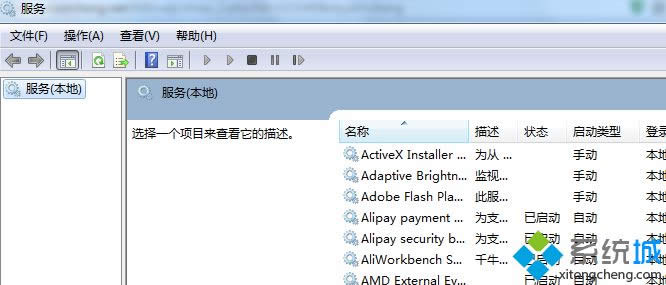 �ڷ����б��й���