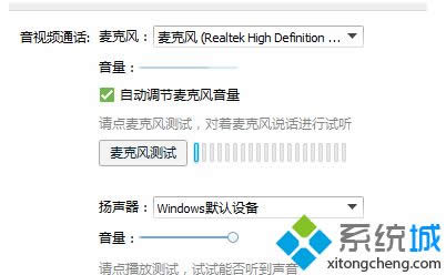 QQ��Ƶ��������