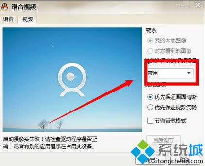 QQ�Ի�����