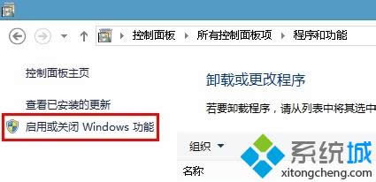 �����ߡ����û��߹ر�windows���ܡ�