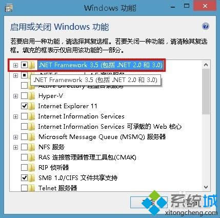 �����ȷ����