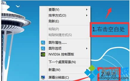 点【个性化】 点【个性化】