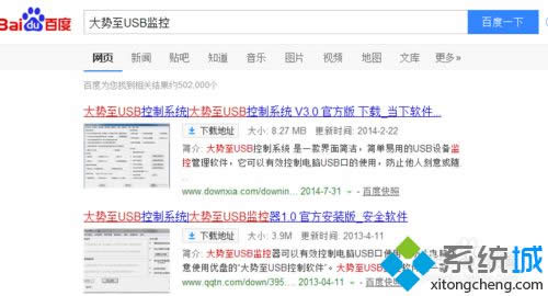 ʹ�á�������USB��ء�