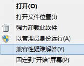 ��������Խ��