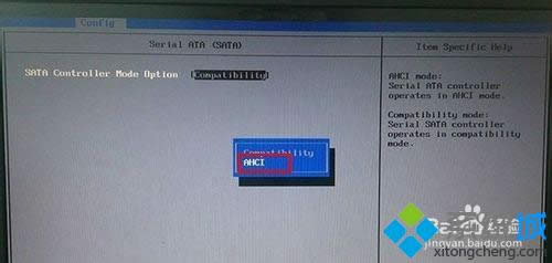 ���԰�Ӳ��ģʽ�ĳ�ahciģʽ����3