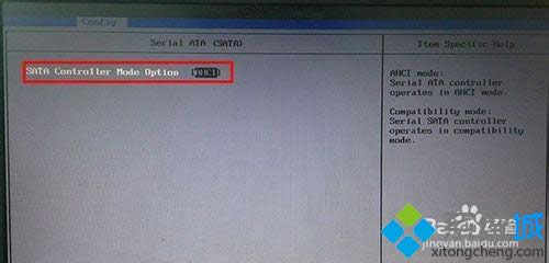 ���԰�Ӳ��ģʽ�ĳ�ahciģʽ����4