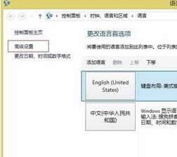 ������߼�����ť