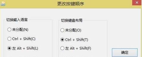 �����ȷ����