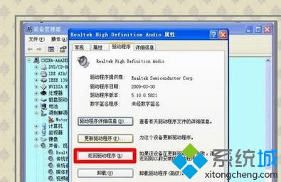 ����豸������