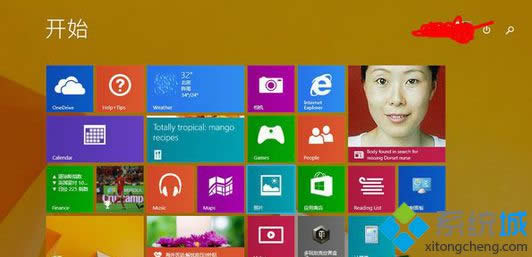 Win 8��ʼ�˵�������Ӣ����λָ������Ľ���