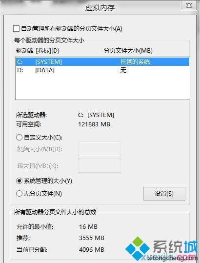 �����ڴ�����