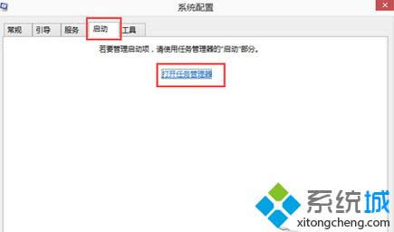 KPhoneTray已经启动 KPhoneTray已经启动