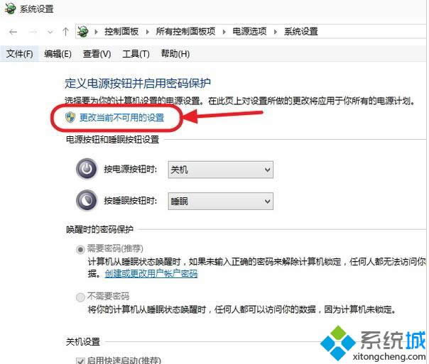 ����ʱ��Ҫ����