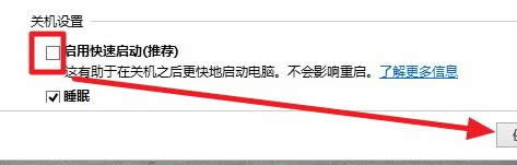 ���ĵ�ǰ�����õ�����